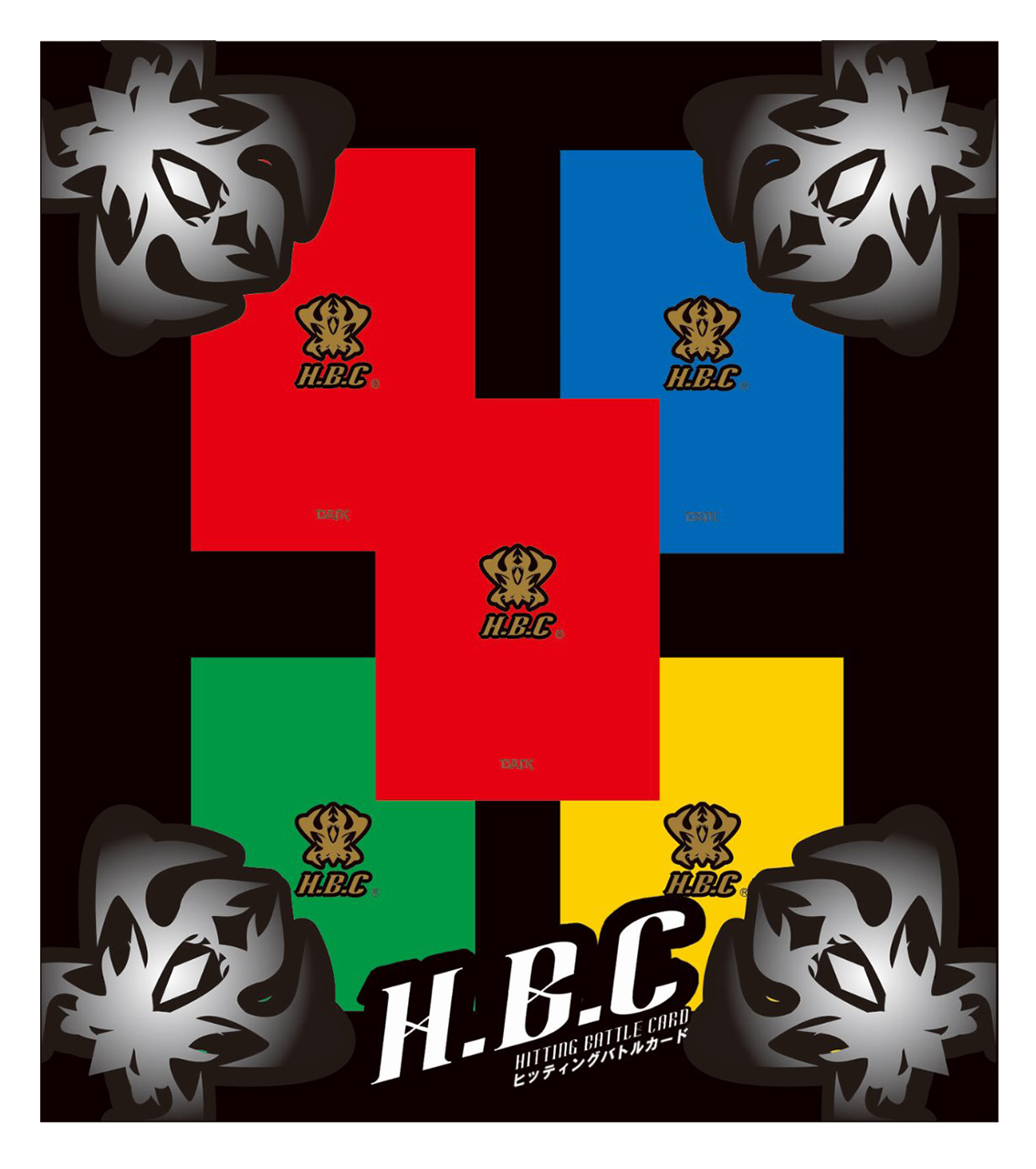 ヒッティングバトルカード