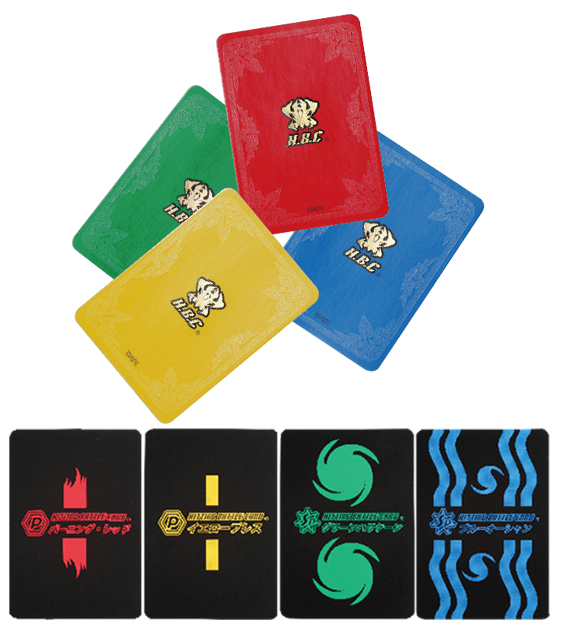 ヒッティングバトルカード